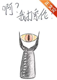 [��Ӣ��] �����Ҵ�����