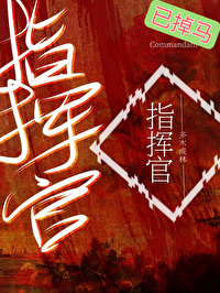 ��ͨ�ˣ���ABOָ�ӹ�