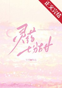 ��ҩ�߷���[У԰]