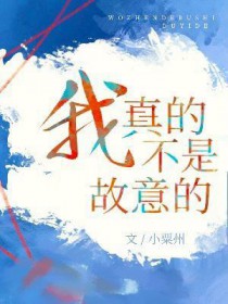 ����Ĳ��ǹ����