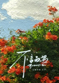 ���Զ���[�ƾ���Բ]