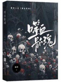 ��Ѫ����