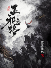 Ψ����а֮·