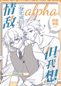 ��зֻ���alpha������