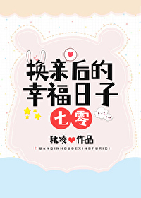 ���׺���Ҹ�����[����]