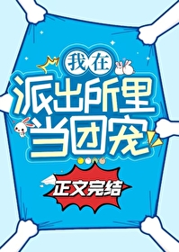 ���ɳ�����Թϵ��ų�