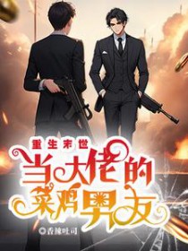 ����ĩ�������еĲ˼�����