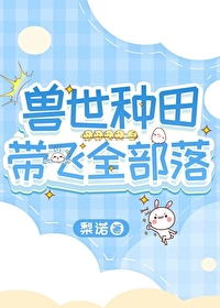 �����������ȫ����