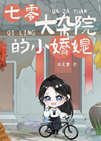 �������Ժ��С��ϱ