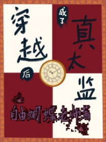 ��Խ�������̫��