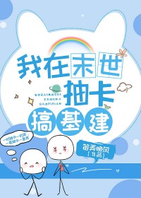 ���������鿨�����