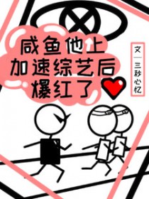 �������ϼ������պ󱬺���