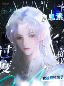 ��Ϣ�������ع�����