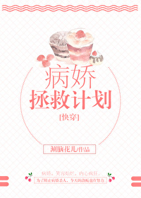 [����]�������ȼƻ�