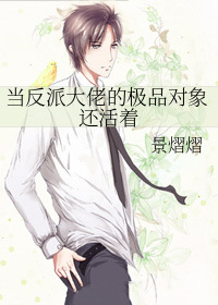 �����ɴ��еļ�Ʒ���󻹻���