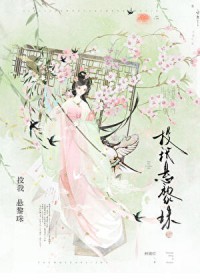 ������������Ӳ�����