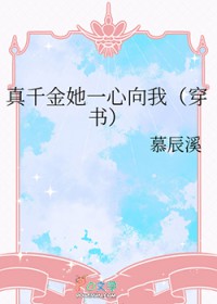 ��ǧ����һ������[����]