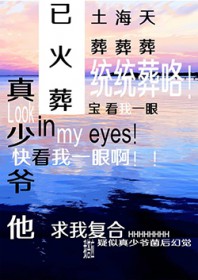 ����ү�����Ҹ���[����]