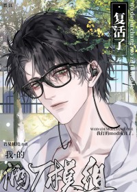 [����] �پ��ж�è����