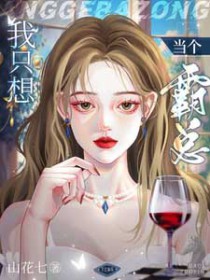 ��ֻ�뵱������