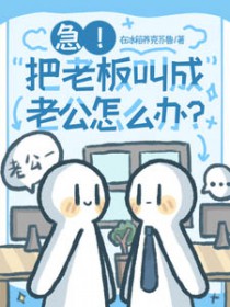 �������ϰ�г��Ϲ���ô��