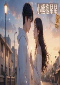 С�ܱ����ǣ�늸���H