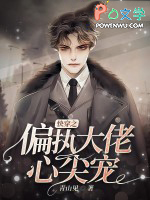 �촩֮ƫִ�����ļ��