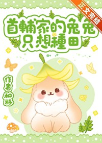 �׸��ҵ�����ֻ������