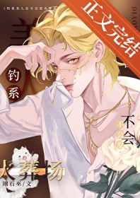 ��ϵ�����ڲ��ᰮ���᳡