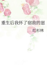 �������һ����޵е���