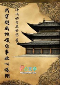 [��ִ�ͬ��] �Ҵ�Խ����ֺ���ҵ�ı���