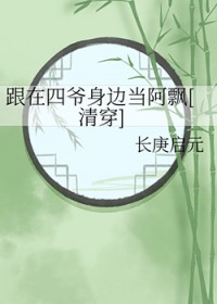 [��ʷͬ��] ������ү���ߵ���Ʈ