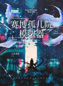 �����¶�Ժģ����