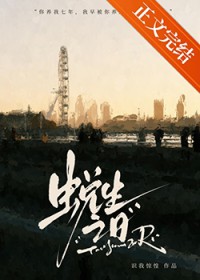 ������С���ǳ���Ե�