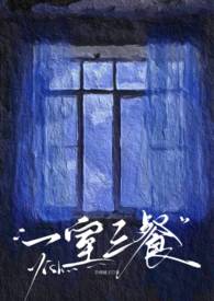 һ�����ͣ�������1v3��