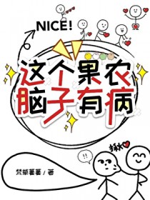 [����ͬ��] �����ũ�����в�