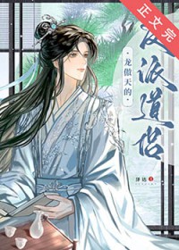 ������ķ��ɵ���