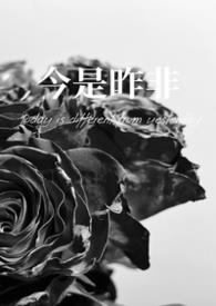 ������ǣ���Ů��