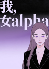 �ң�Ůalpha���촩��np��