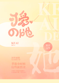 ����С���