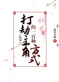 [�۴�]������ǵ�һ���ַ�ʽ