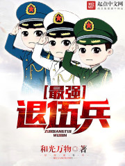 ��ǿ�����