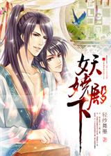 [����]��欵������ȫ��