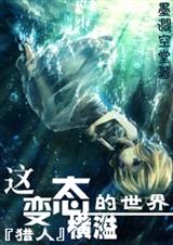 [����]���̬���������