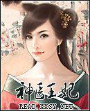 ��ҽ����