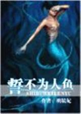 �Ĳ�Ϊ���� (����VIP)