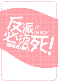 ����Ӣ����ͬ�ˣ���˵����ȱ���[��Ӣ��]/���ɱ�������