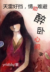 ���׺õ�������ѱ�