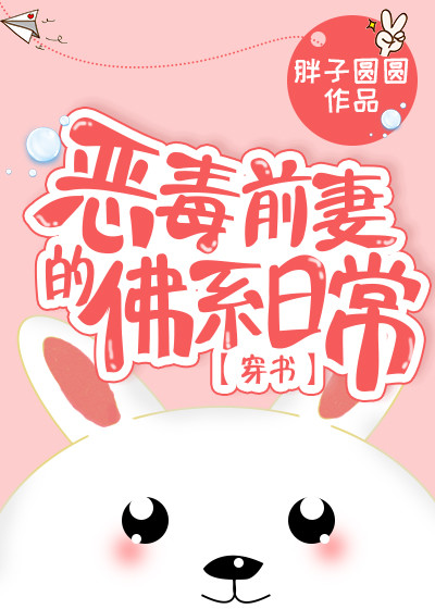 ��ǰ�޵ķ�ϵ�ճ�[����]