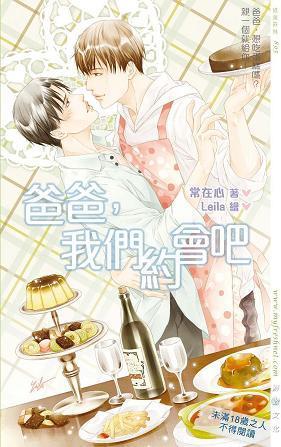 �ְ֣�����Լ���